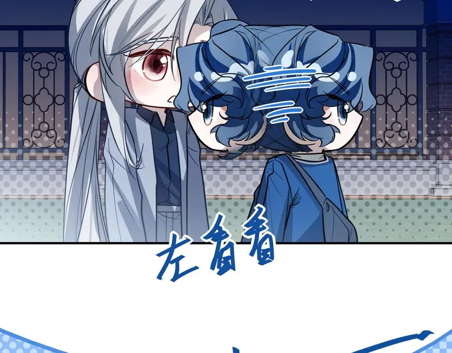 21 学长，宿舍隔音不好……7