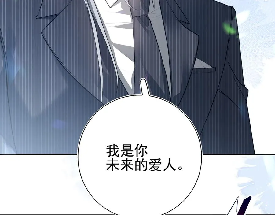 01重逢？74