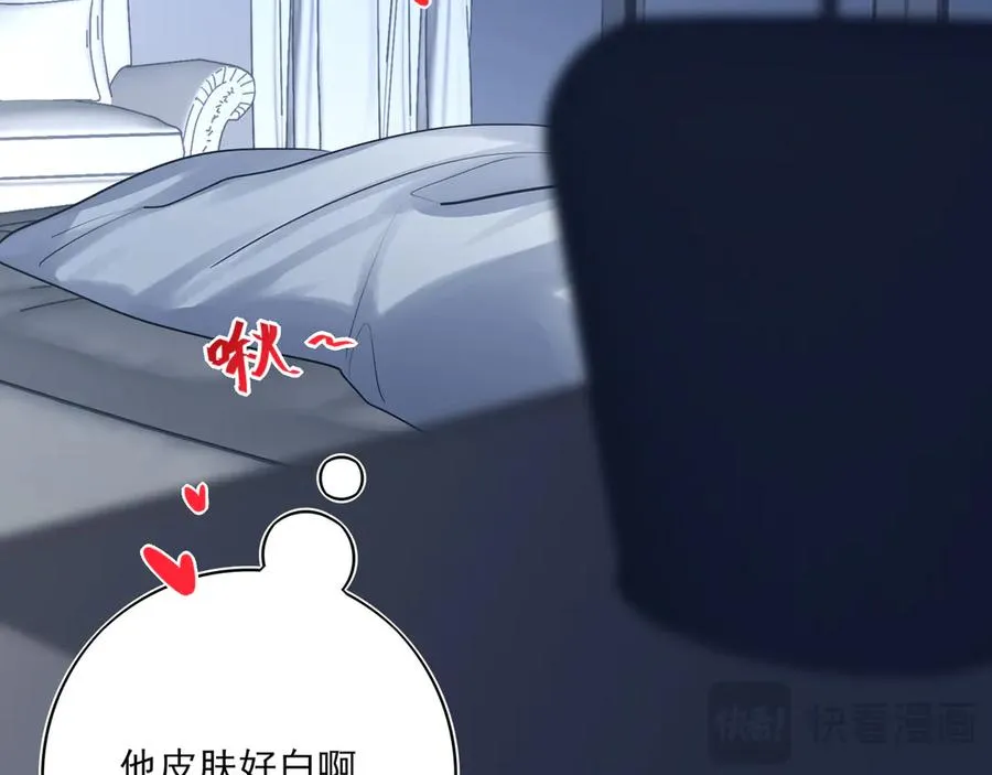 12你怎么能不爱我99