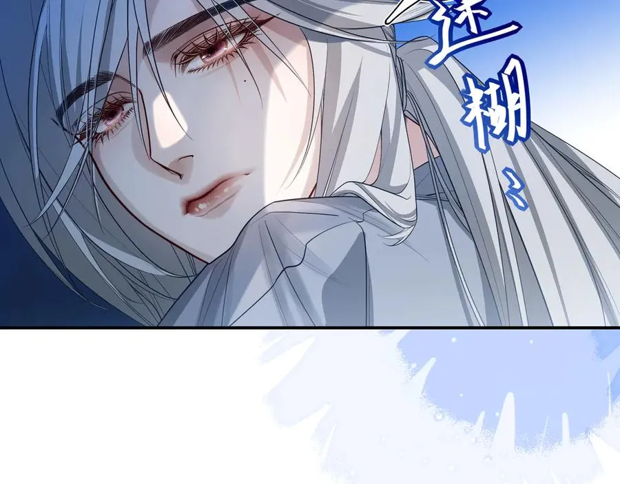 11我送你回家吧13