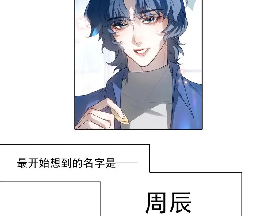 18.5唠会儿嗑4