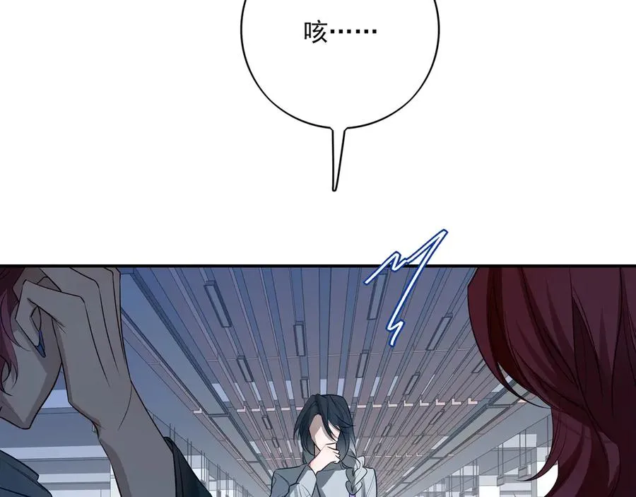 19 学长，我会对你好的6