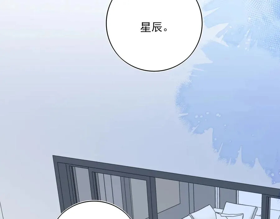 17我想跟你永远在一起95