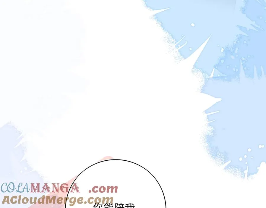10你能陪我过生日吗？28