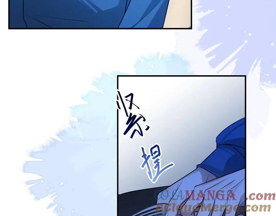18你会跟我分手吗？69