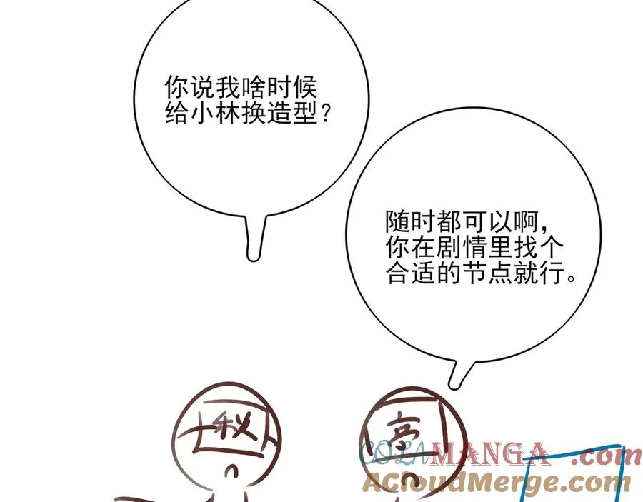 18.5唠会儿嗑18