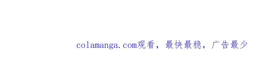 02我能要一下你的联系方式吗87