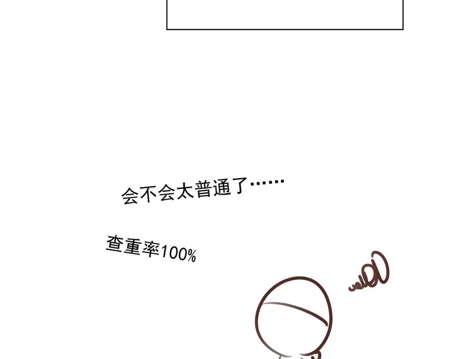 18.5唠会儿嗑5