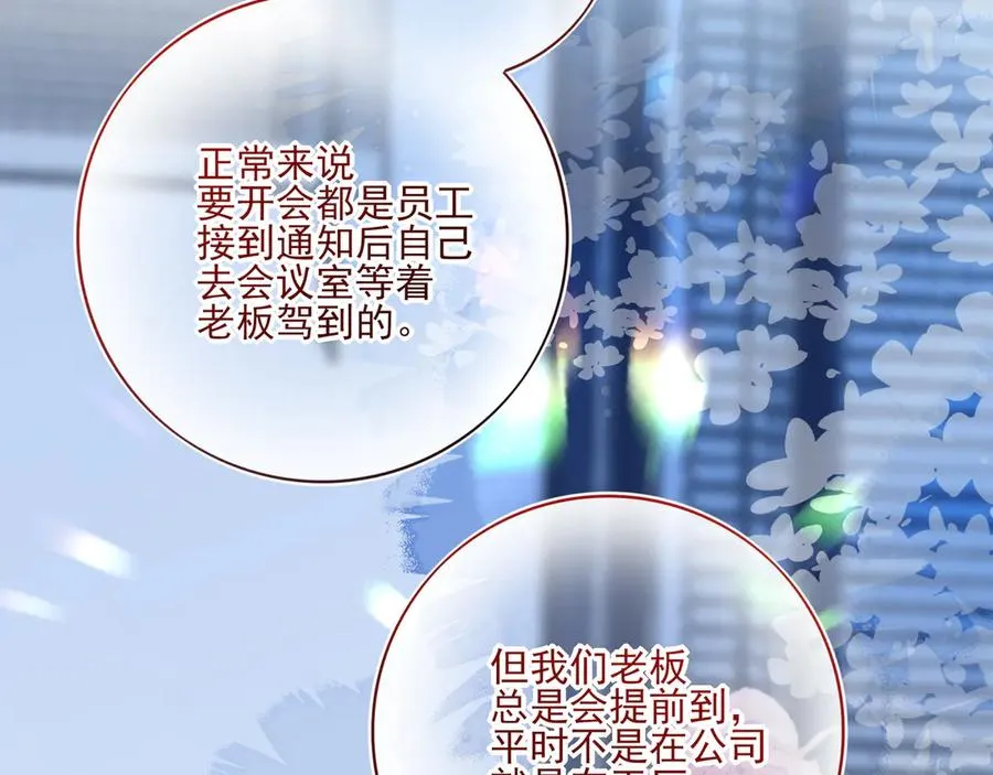 07这些本不属于我59