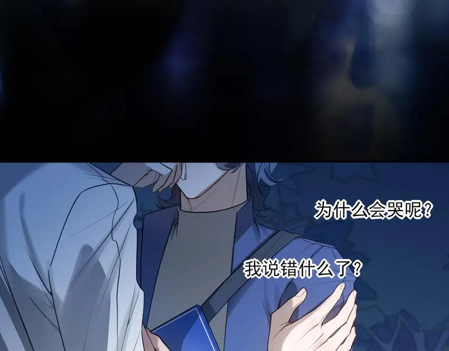 09无论他什么样子我都觉得很可爱131