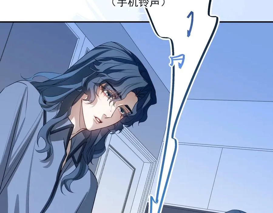 17我想跟你永远在一起107