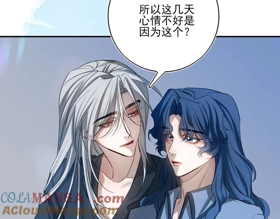 18你会跟我分手吗？30