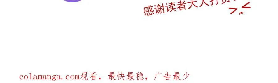 17我想跟你永远在一起123