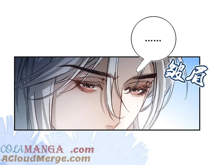 01重逢？84