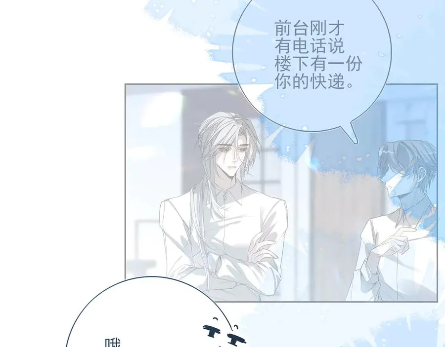 06你不是ing不起来吗？49