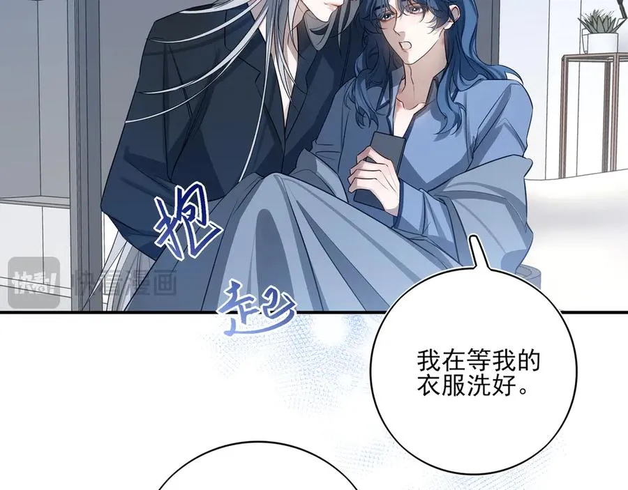 17我想跟你永远在一起98