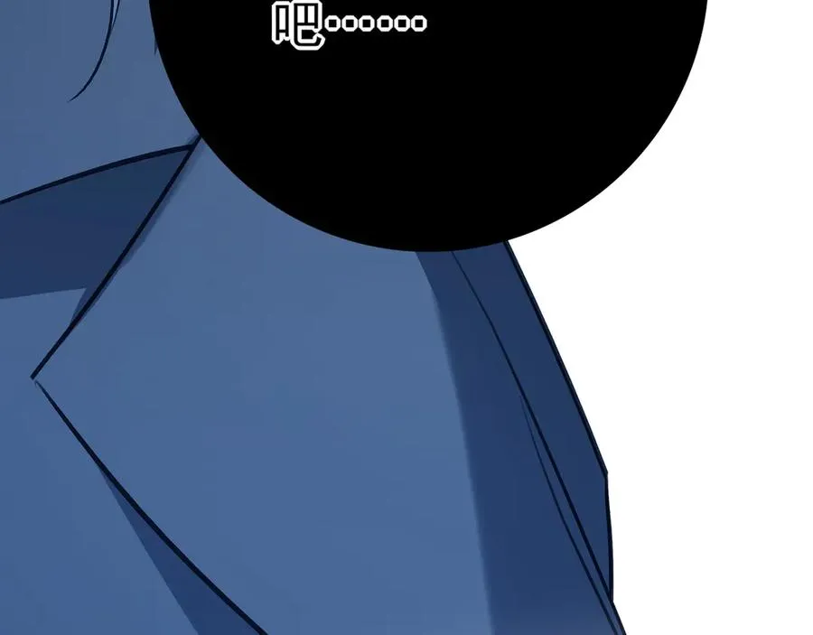 14跟踪和威胁101