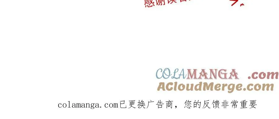 20.5 请假+福利图7