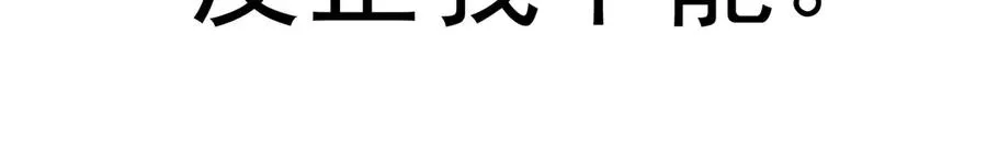 02我能要一下你的联系方式吗50