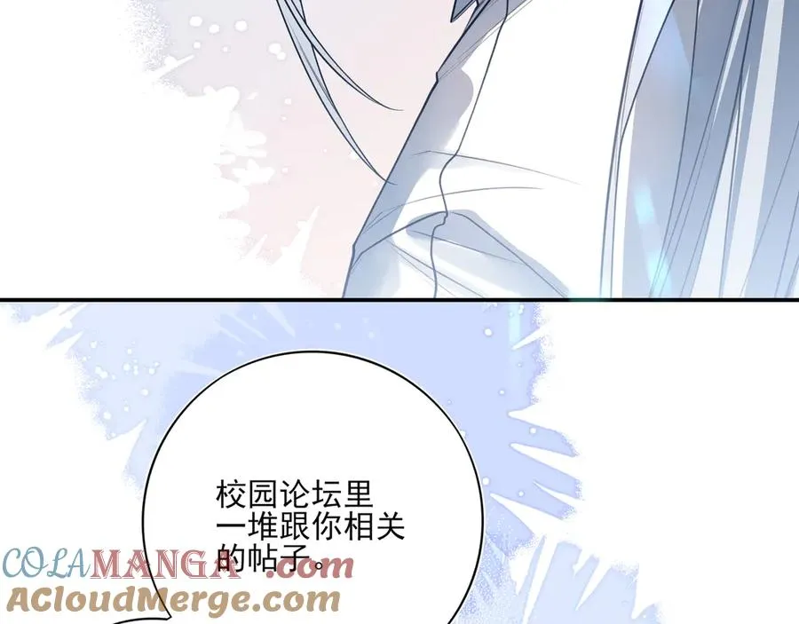 10你能陪我过生日吗？24