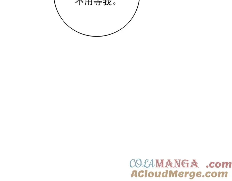 22 江雪和陆可贞90