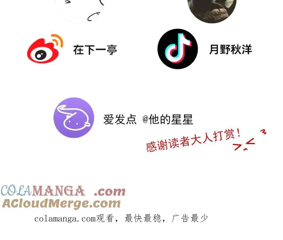 09无论他什么样子我都觉得很可爱152