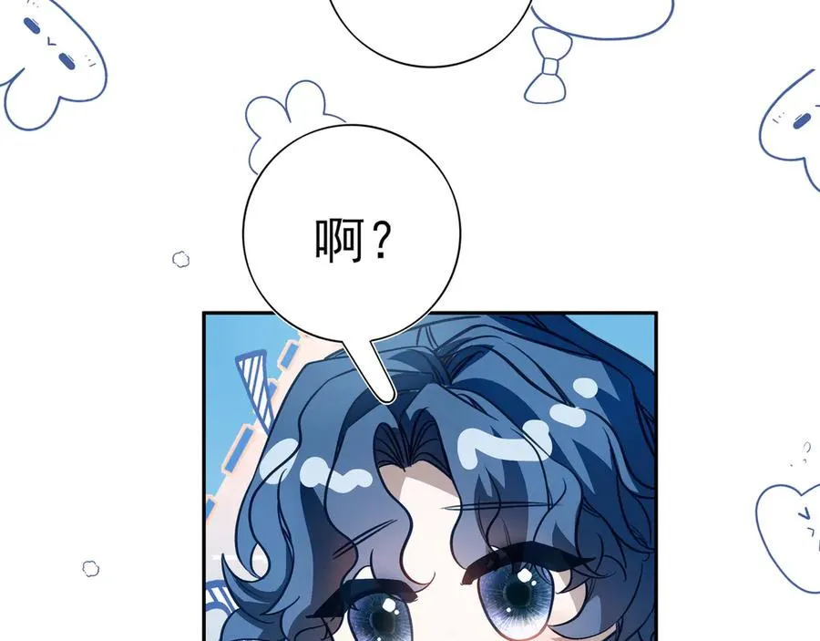 06你不是ing不起来吗？22