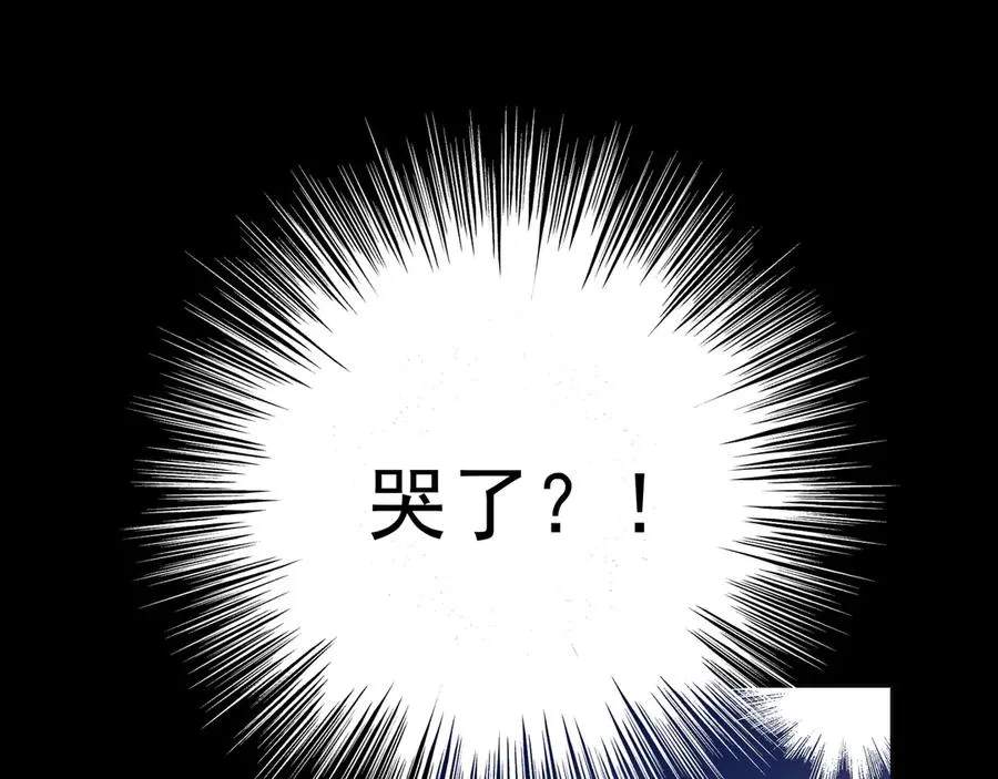 09无论他什么样子我都觉得很可爱122
