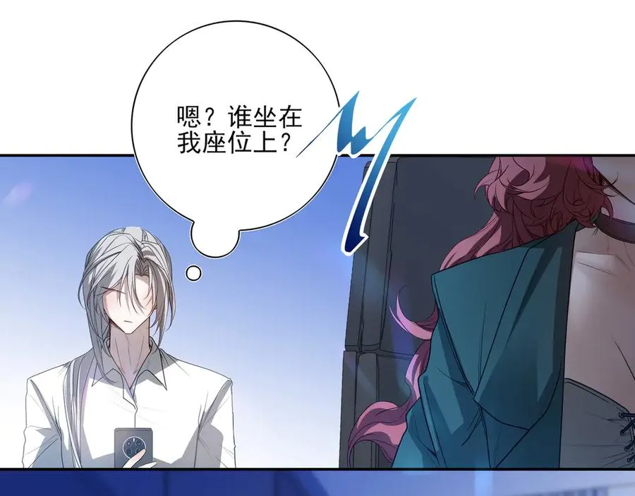 06你不是ing不起来吗？41