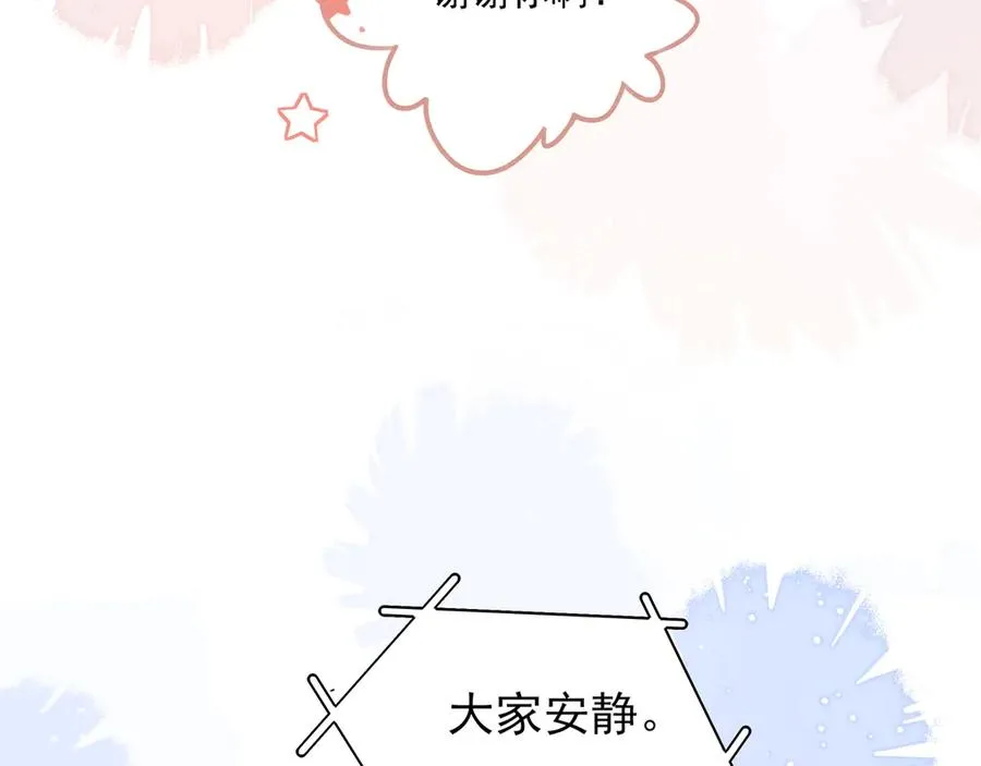 01重逢？37