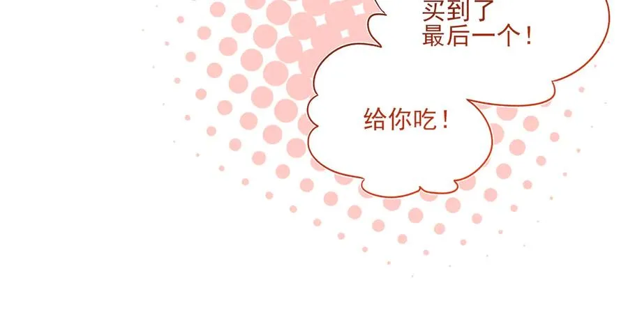 06你不是ing不起来吗？35