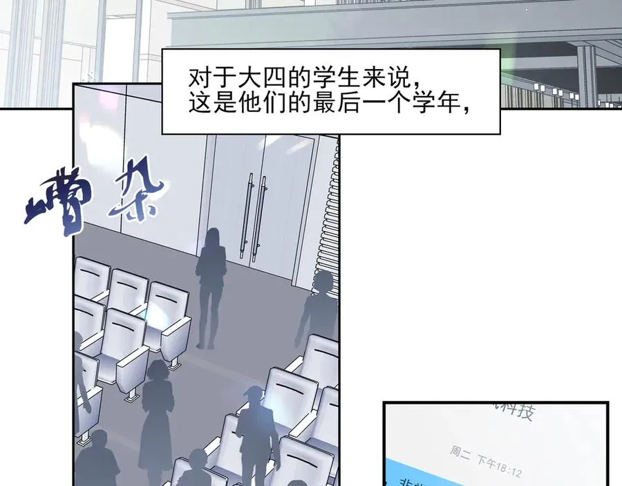 01重逢？30