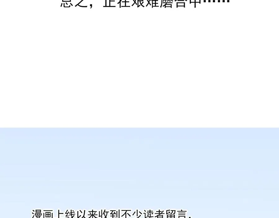 请假条+唠唠嗑25