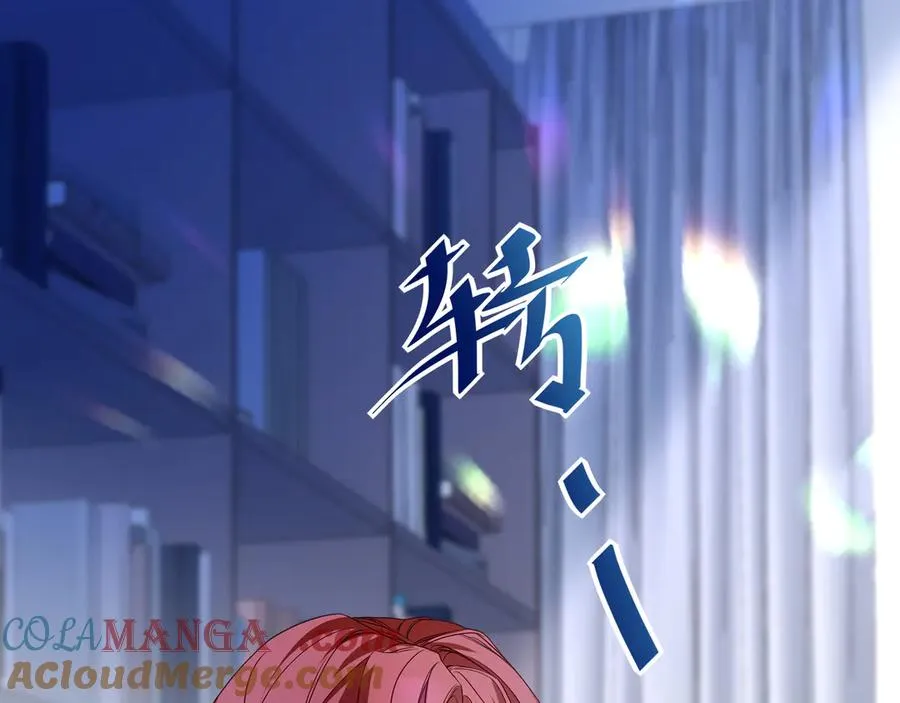 06你不是ing不起来吗？42