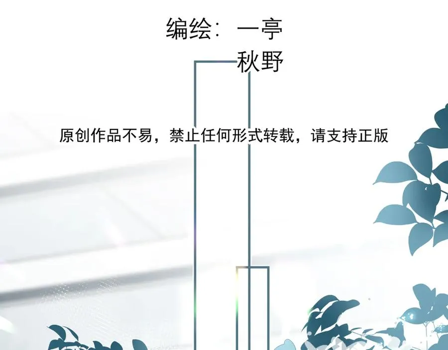 02我能要一下你的联系方式吗14