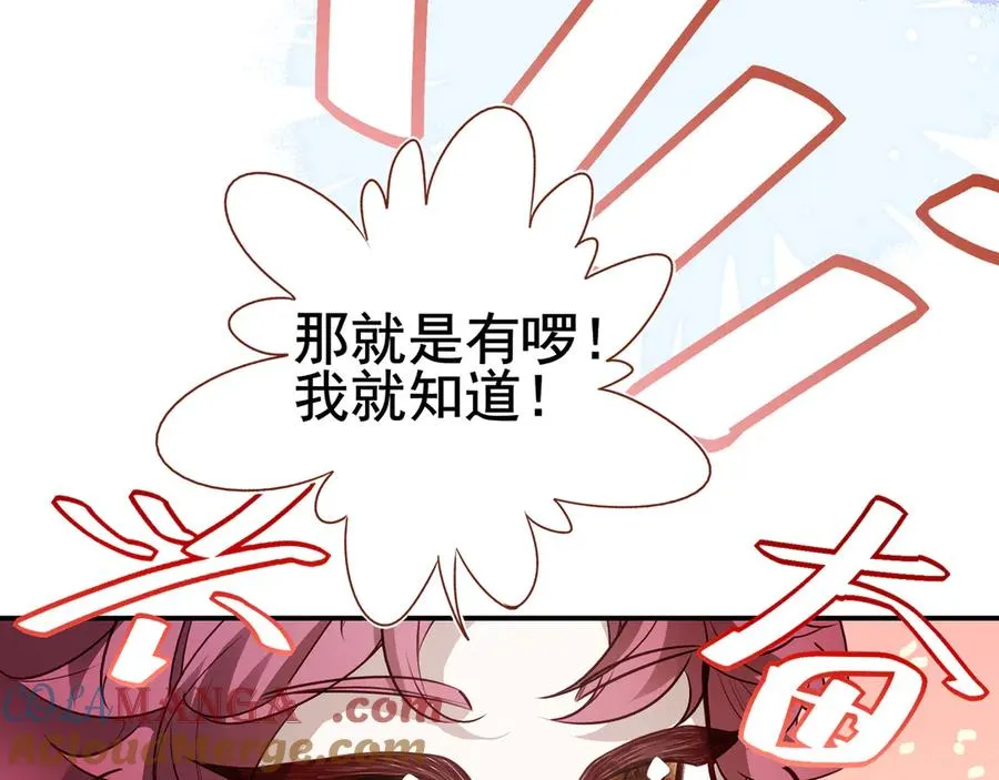 22 江雪和陆可贞69