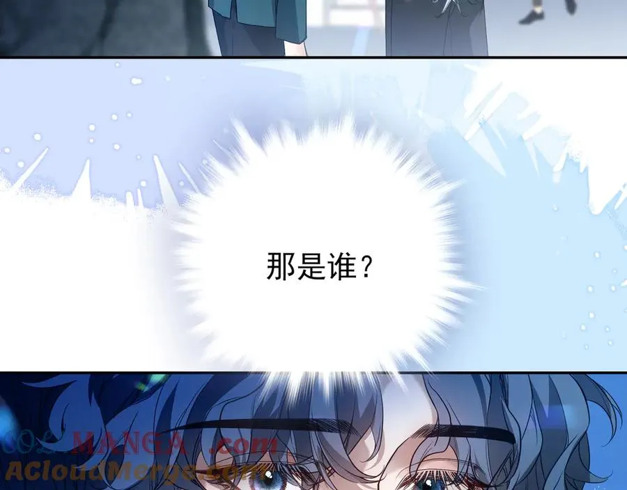 06你不是ing不起来吗？63