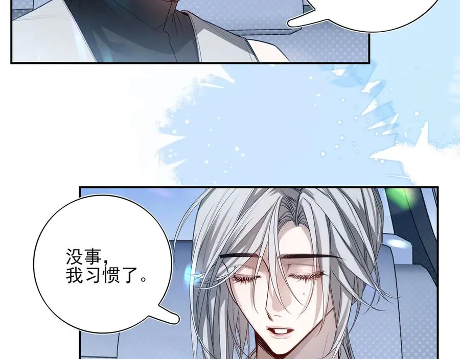 06你不是ing不起来吗？26