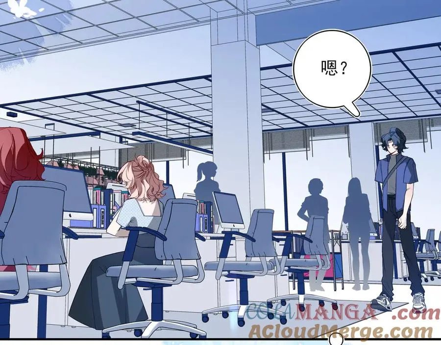 07这些本不属于我44