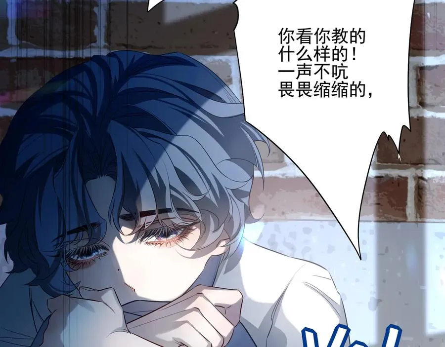 13第十三话9