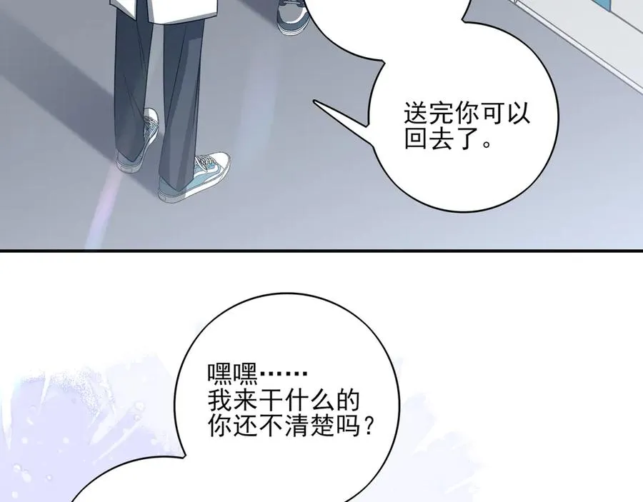 22 江雪和陆可贞50