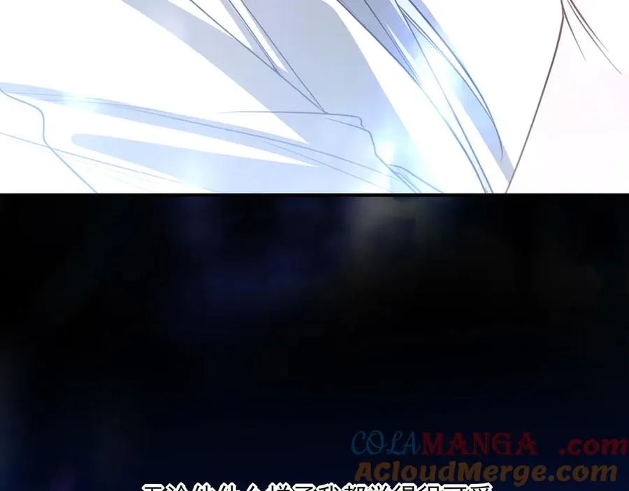 09无论他什么样子我都觉得很可爱140