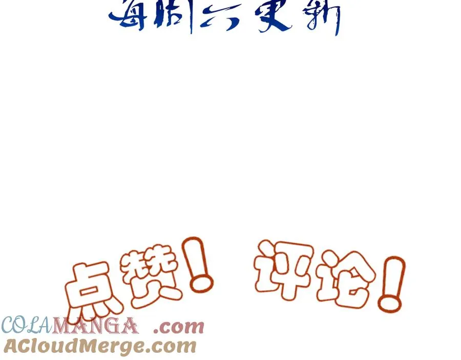 07这些本不属于我116
