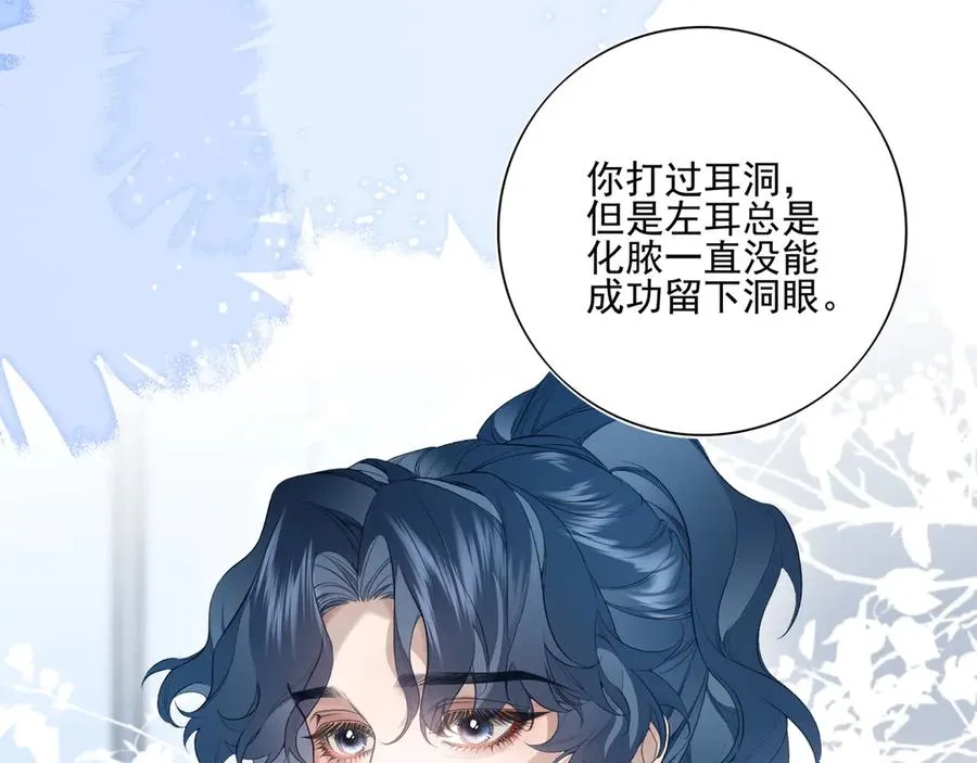 01重逢？85