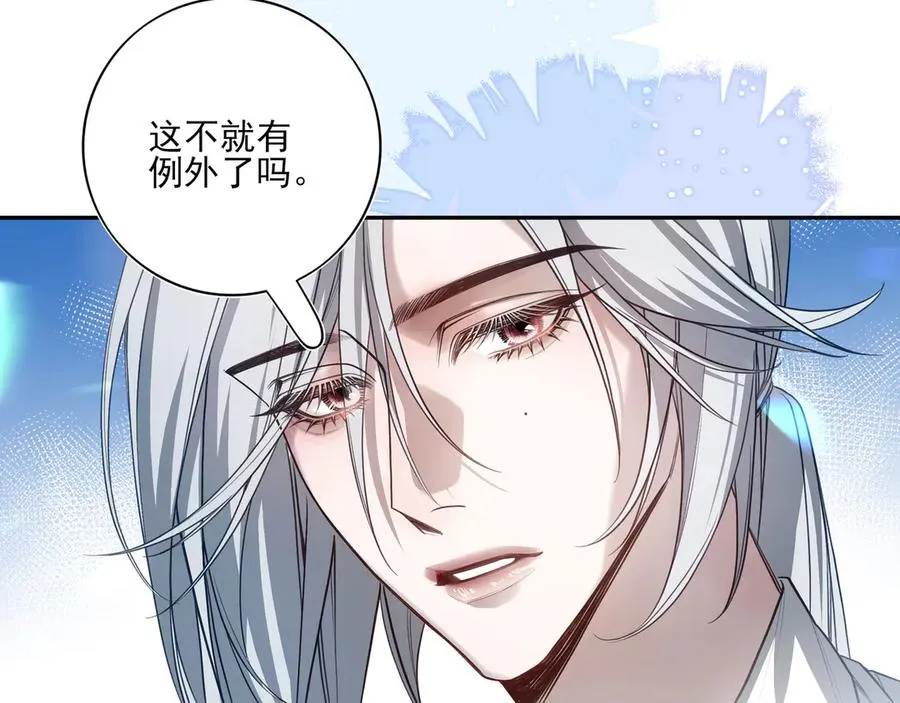 06你不是ing不起来吗？83