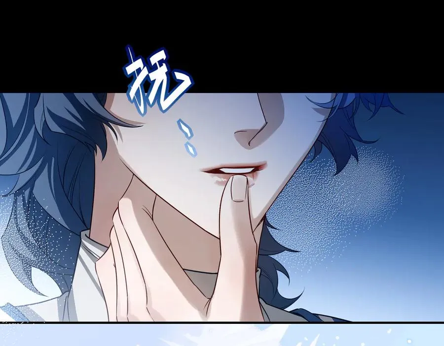 12你怎么能不爱我69