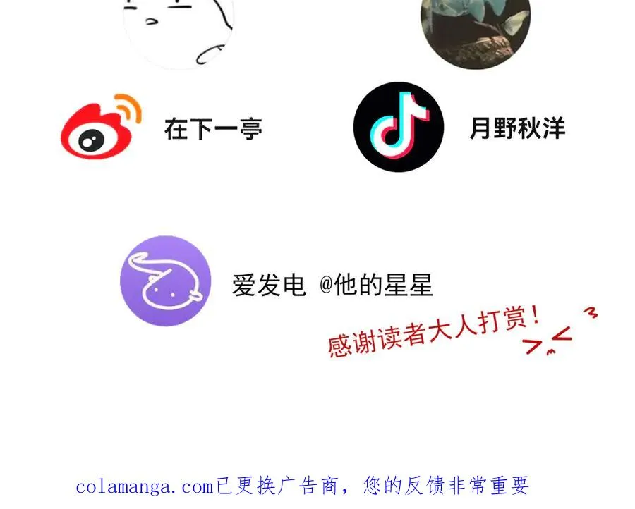 22 江雪和陆可贞94