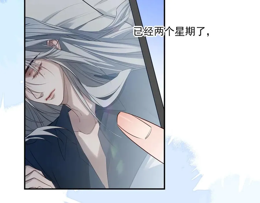 23 我想跟你一起睡47