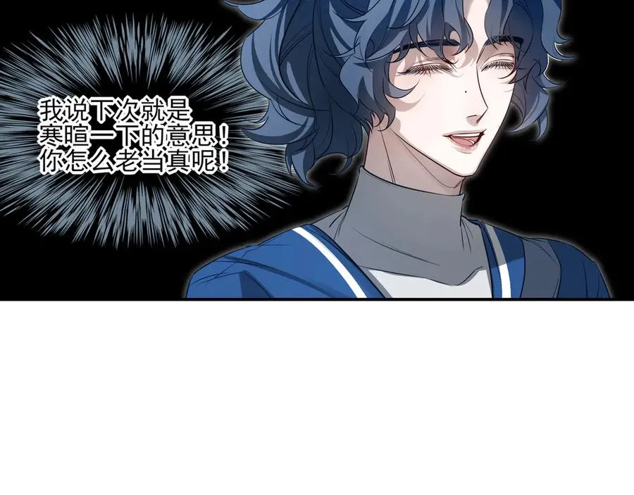 13第十三话67