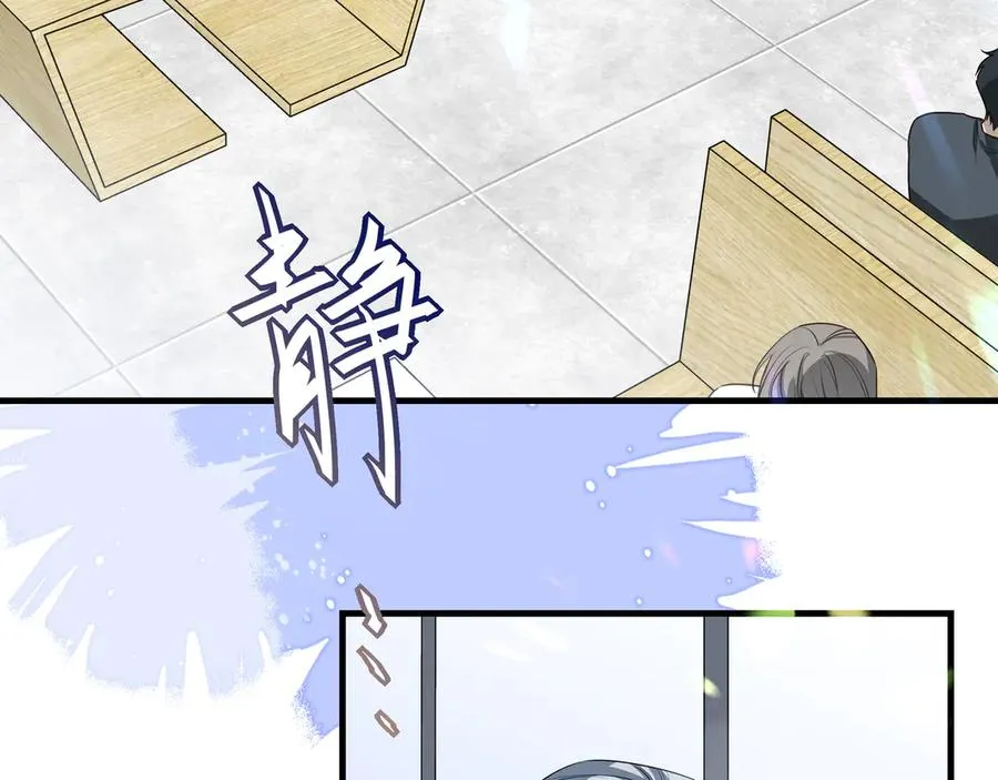 13第十三话77